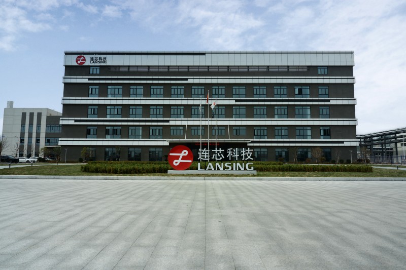 办公大楼